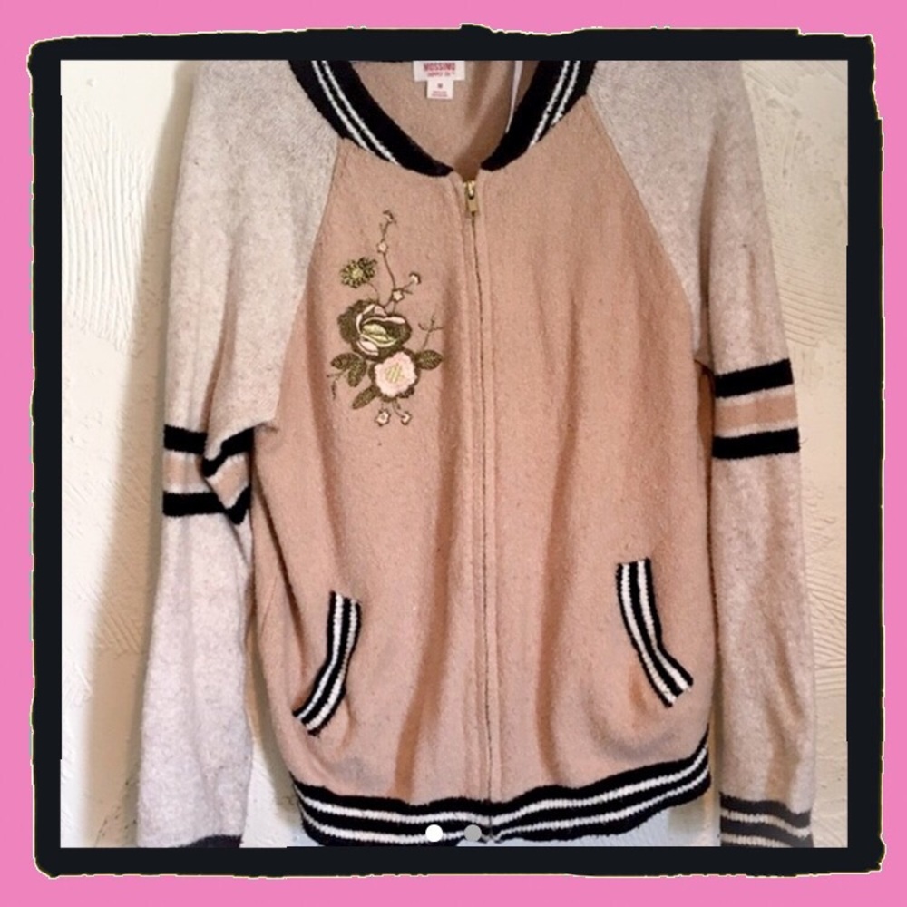 vintage inspired varsity inspired zip up cardigan